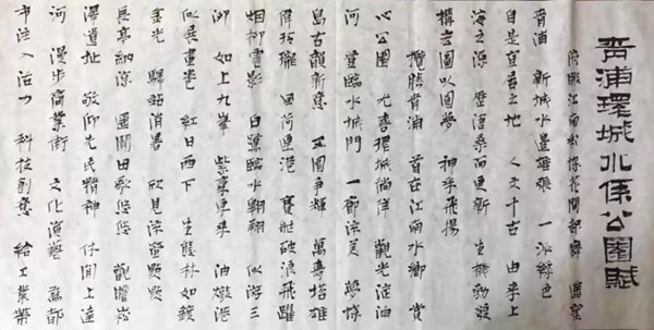 沙巴电竞·(中国)官方网站 - APP下载
