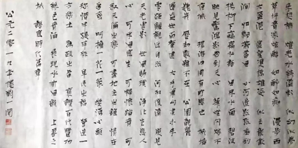 沙巴电竞·(中国)官方网站 - APP下载