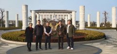 平顶山市民政局各级辅导莅临沙巴电竞调研调查