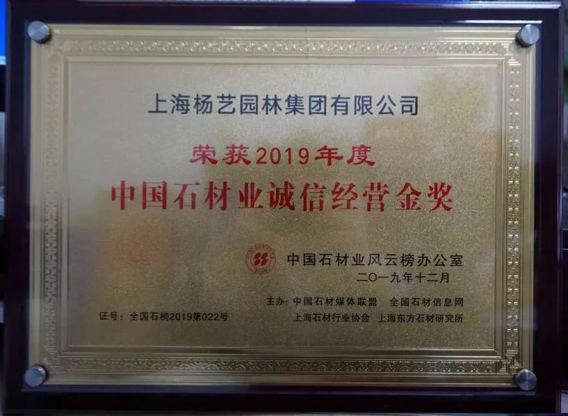 沙巴电竞·(中国)官方网站 - APP下载