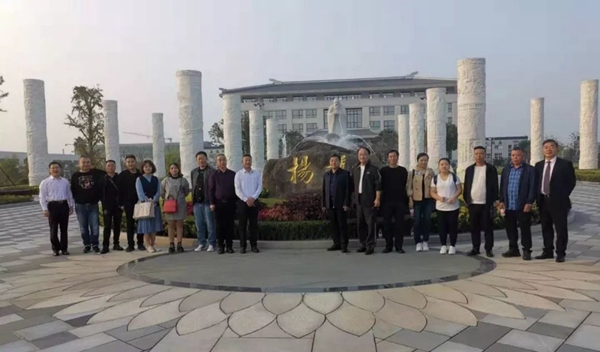 沙巴电竞·(中国)官方网站 - APP下载