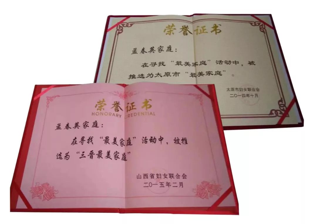 沙巴电竞·(中国)官方网站 - APP下载