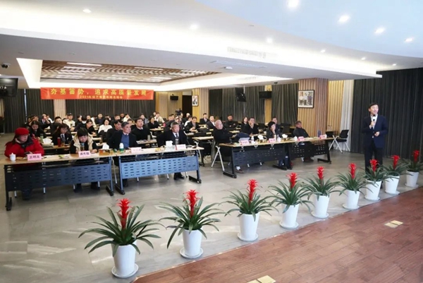 沙巴电竞·(中国)官方网站 - APP下载