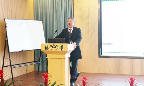 沙巴电竞·(中国)官方网站 - APP下载