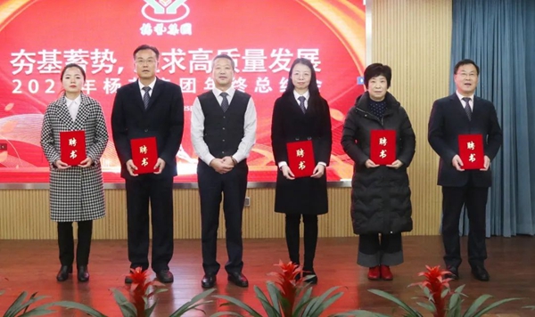沙巴电竞·(中国)官方网站 - APP下载