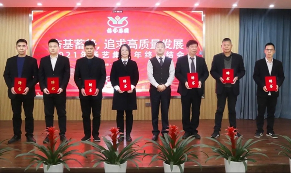 沙巴电竞·(中国)官方网站 - APP下载