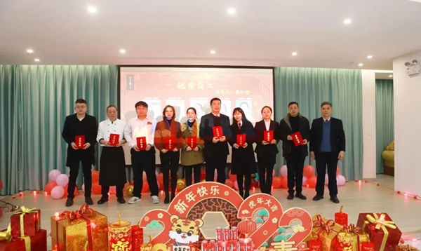 沙巴电竞·(中国)官方网站 - APP下载