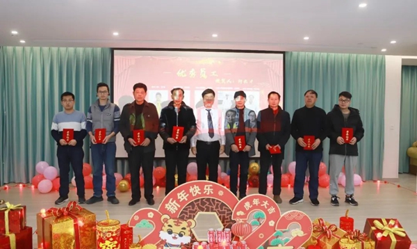 沙巴电竞·(中国)官方网站 - APP下载