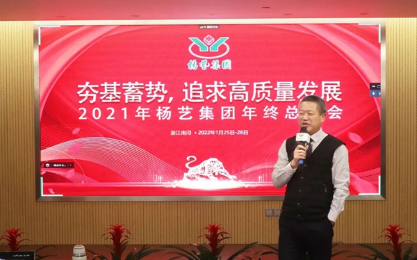 沙巴电竞·(中国)官方网站 - APP下载