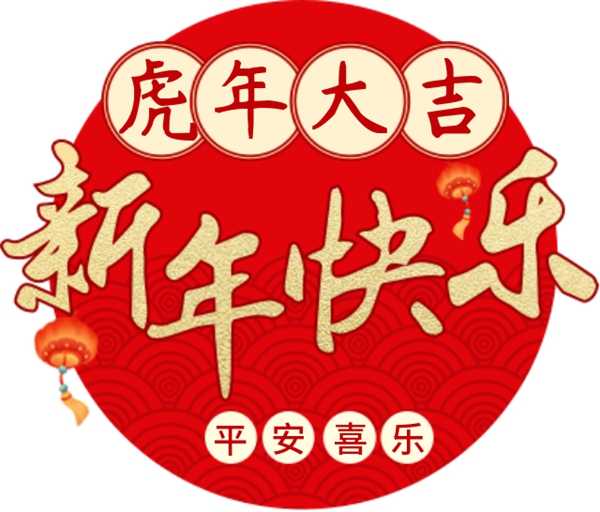 沙巴电竞·(中国)官方网站 - APP下载