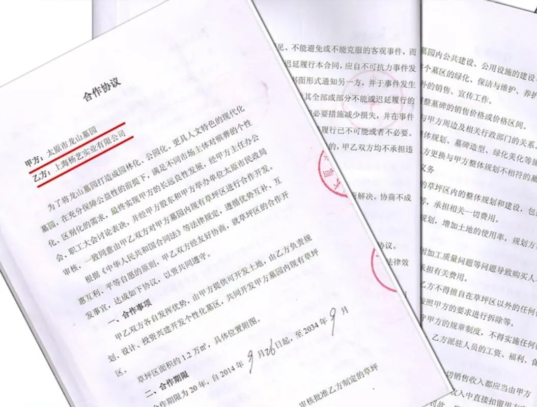 沙巴电竞·(中国)官方网站 - APP下载