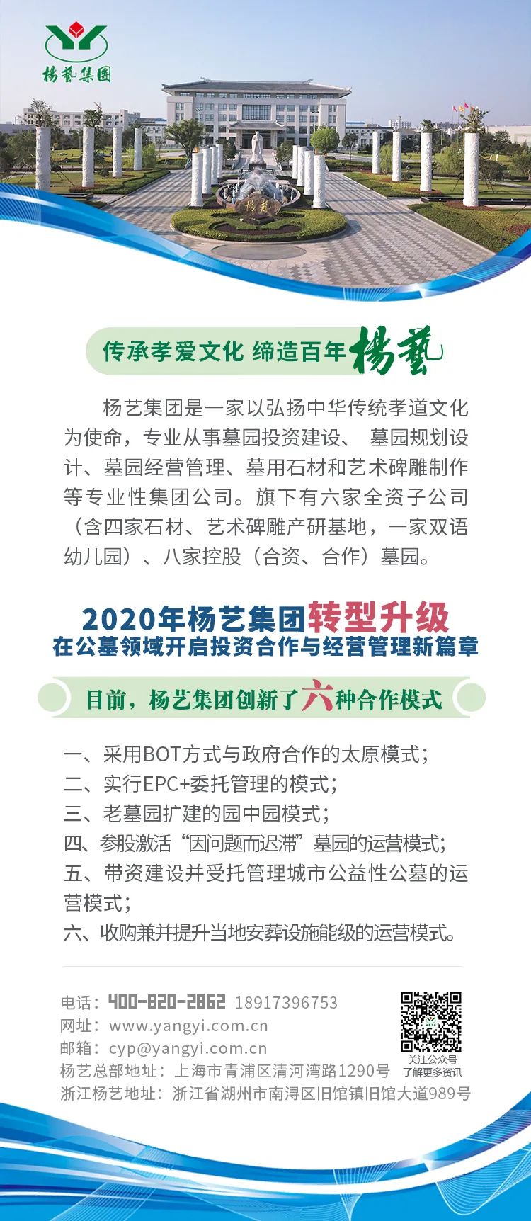 沙巴电竞·(中国)官方网站 - APP下载