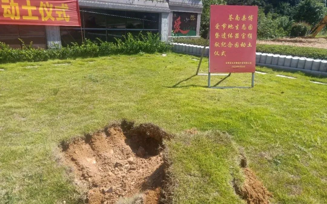 沙巴电竞·(中国)官方网站 - APP下载