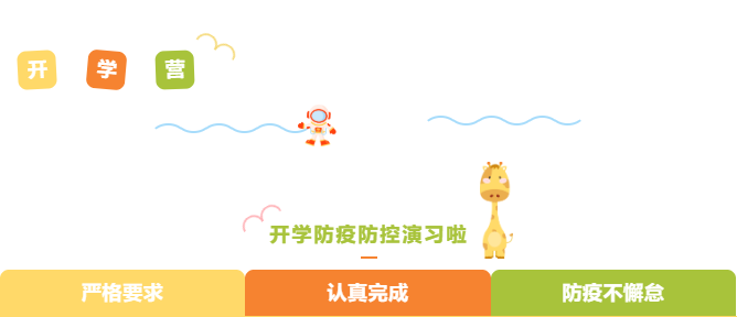 沙巴电竞·(中国)官方网站 - APP下载