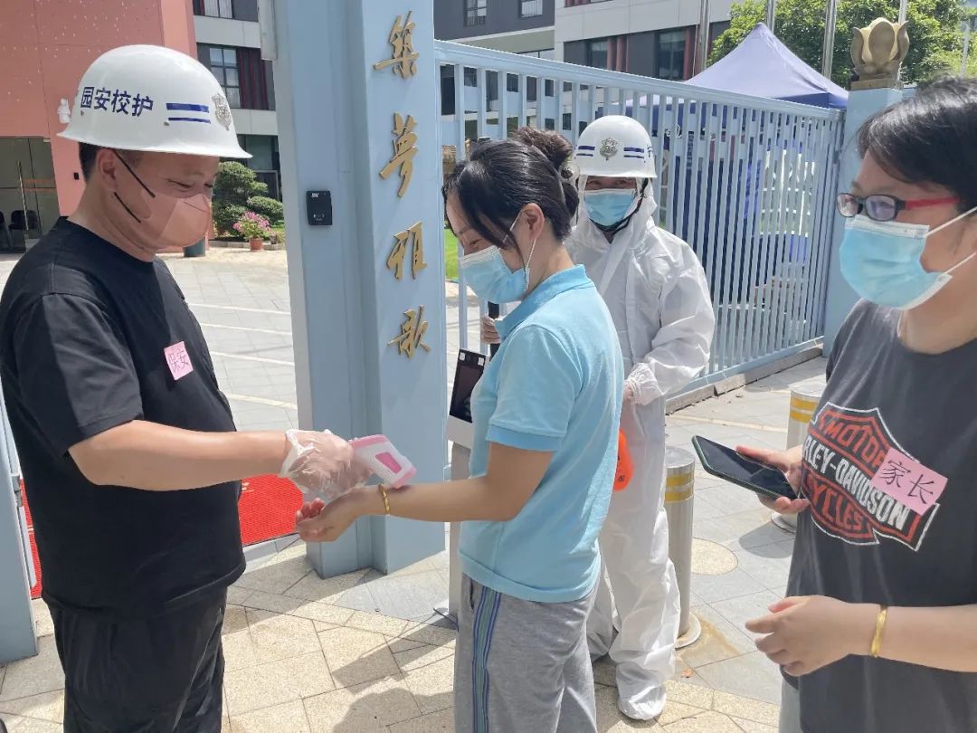 沙巴电竞·(中国)官方网站 - APP下载
