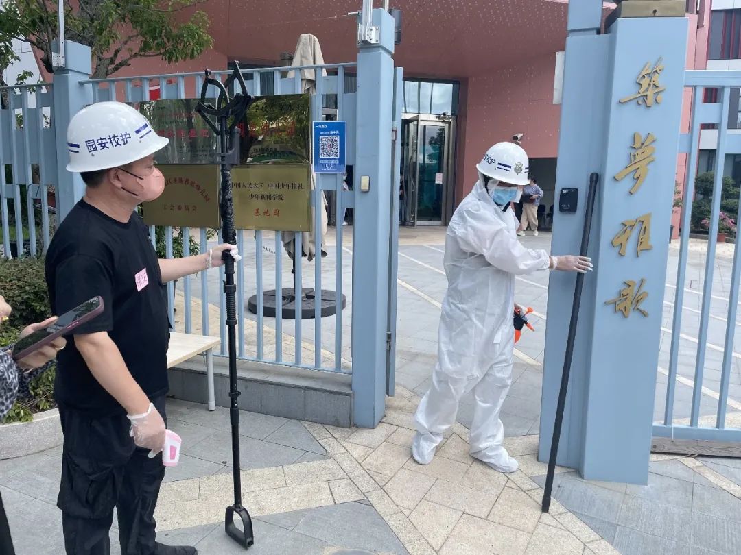 沙巴电竞·(中国)官方网站 - APP下载