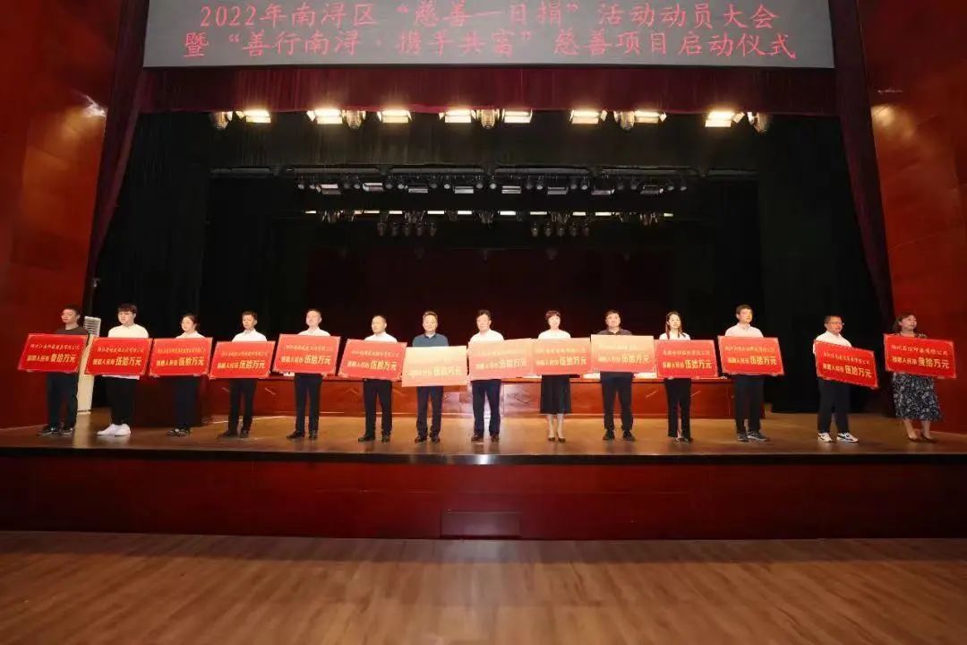 沙巴电竞·(中国)官方网站 - APP下载