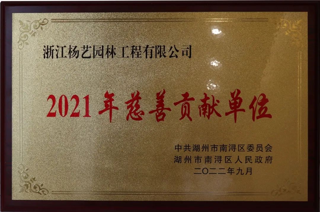 沙巴电竞·(中国)官方网站 - APP下载