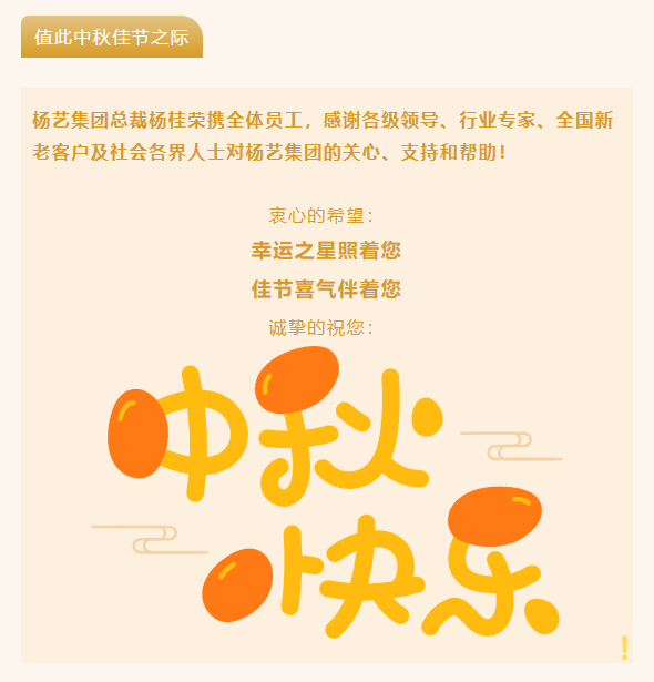 沙巴电竞·(中国)官方网站 - APP下载