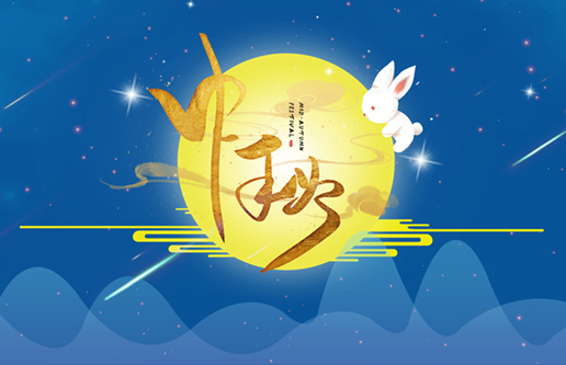 沙巴电竞·(中国)官方网站 - APP下载