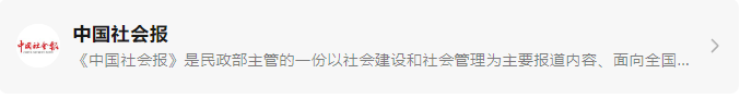 沙巴电竞·(中国)官方网站 - APP下载