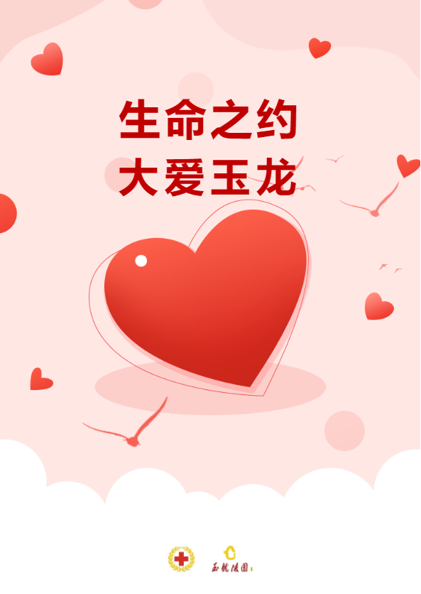 沙巴电竞·(中国)官方网站 - APP下载