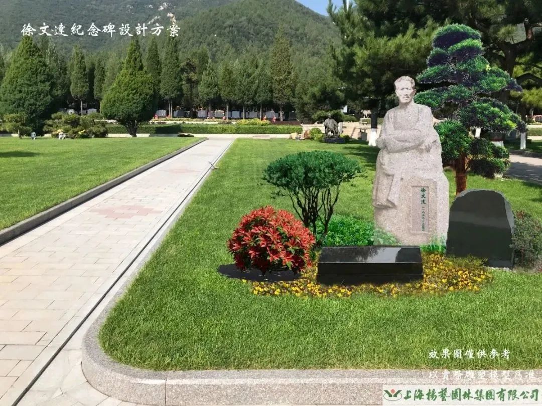 沙巴电竞·(中国)官方网站 - APP下载