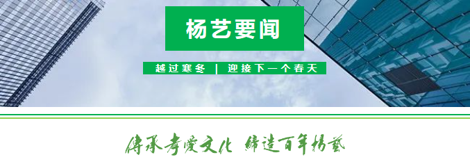 沙巴电竞·(中国)官方网站 - APP下载
