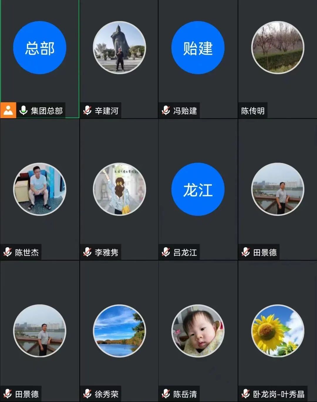 沙巴电竞·(中国)官方网站 - APP下载