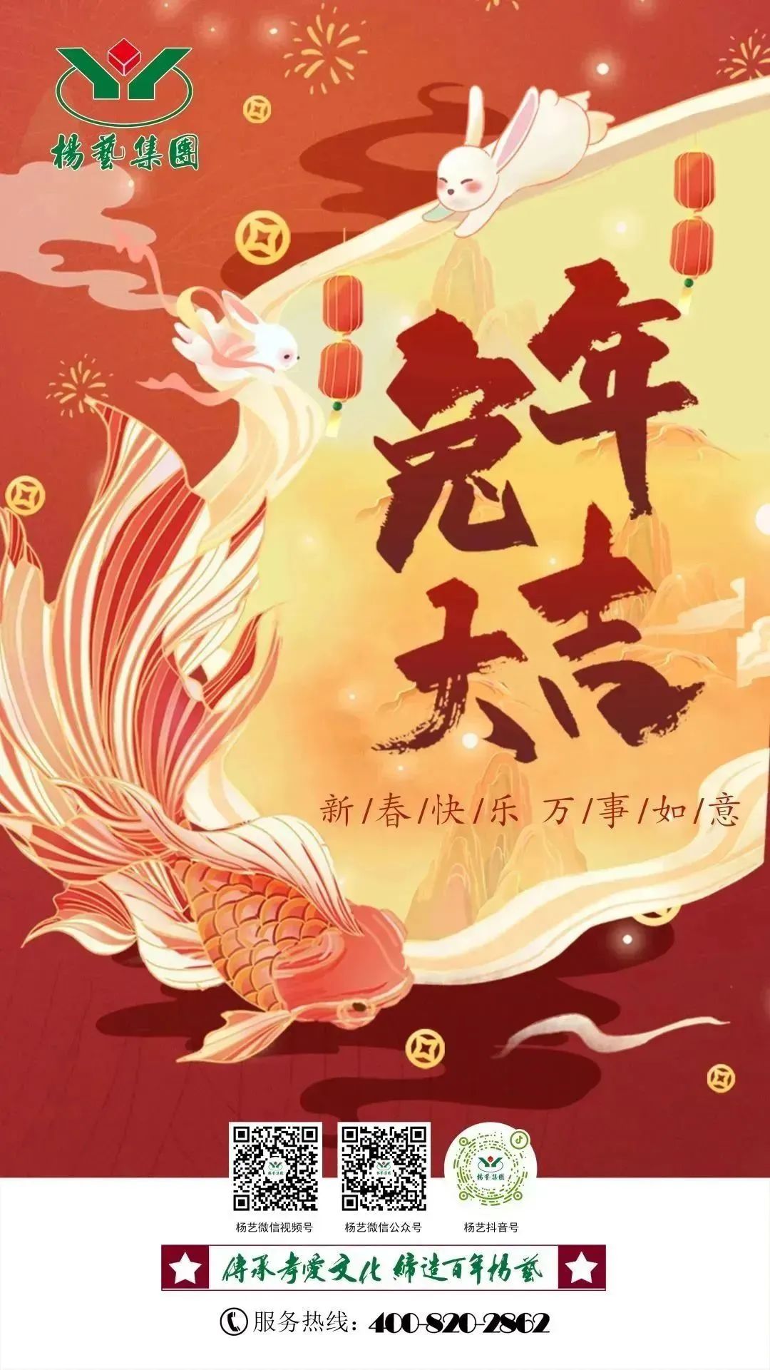 沙巴电竞·(中国)官方网站 - APP下载
