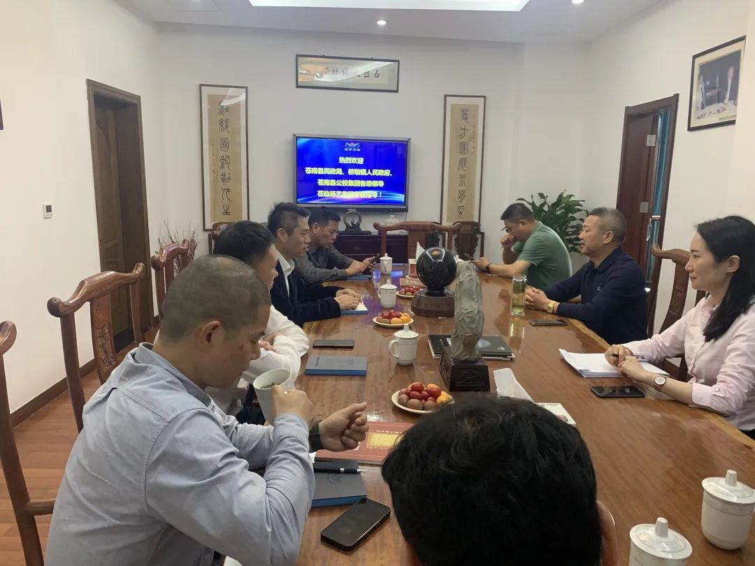 1-23050Q33GD30 沙巴电竞·(中国)官方网站 - APP下载