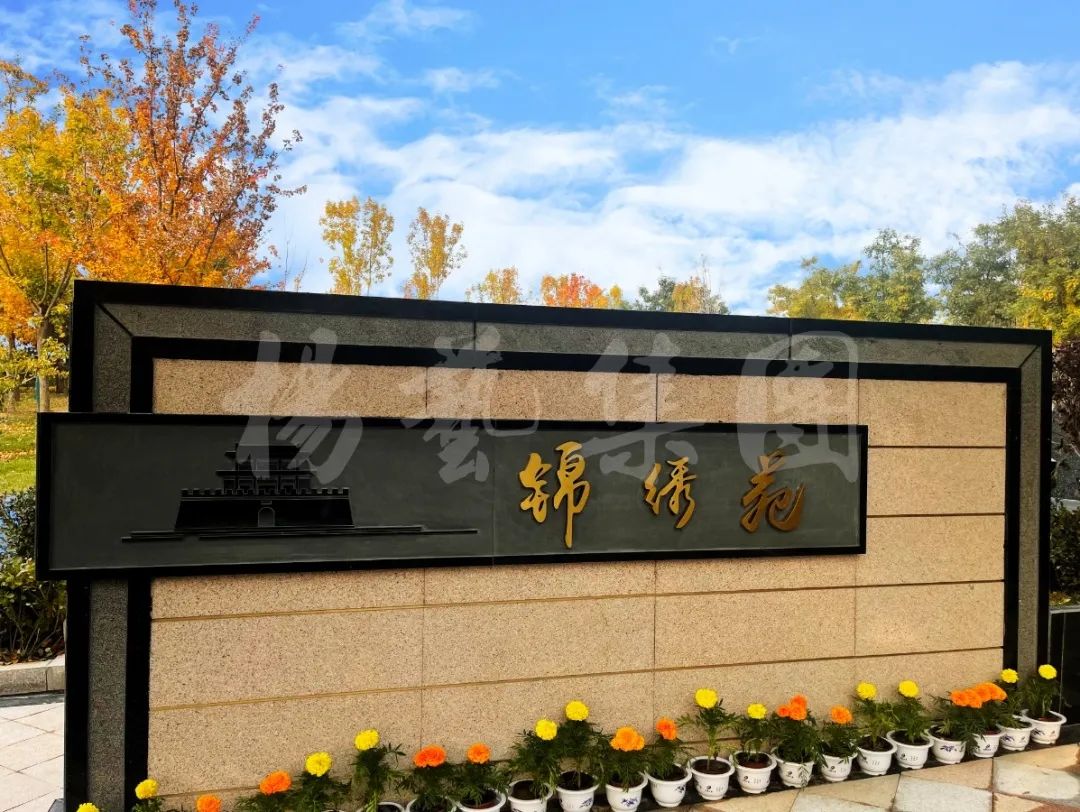 沙巴电竞·(中国)官方网站 - APP下载
