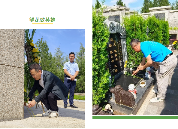 沙巴电竞·(中国)官方网站 - APP下载