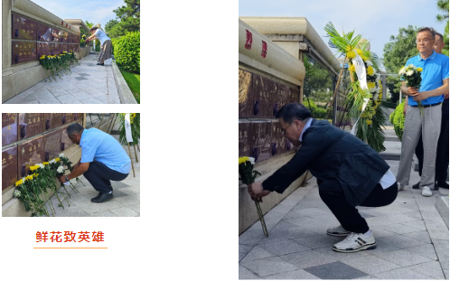 沙巴电竞·(中国)官方网站 - APP下载