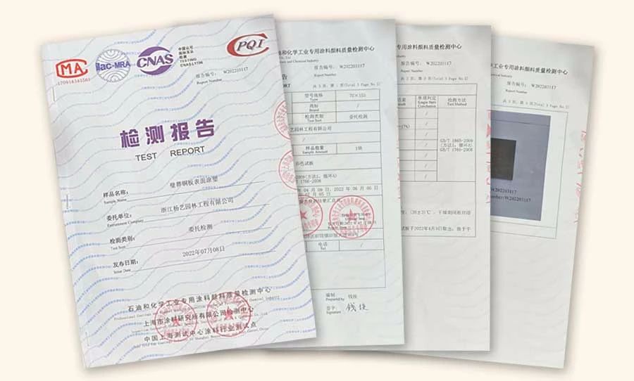 沙巴电竞·(中国)官方网站 - APP下载