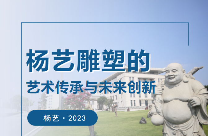 沙巴电竞·(中国)官方网站 - APP下载