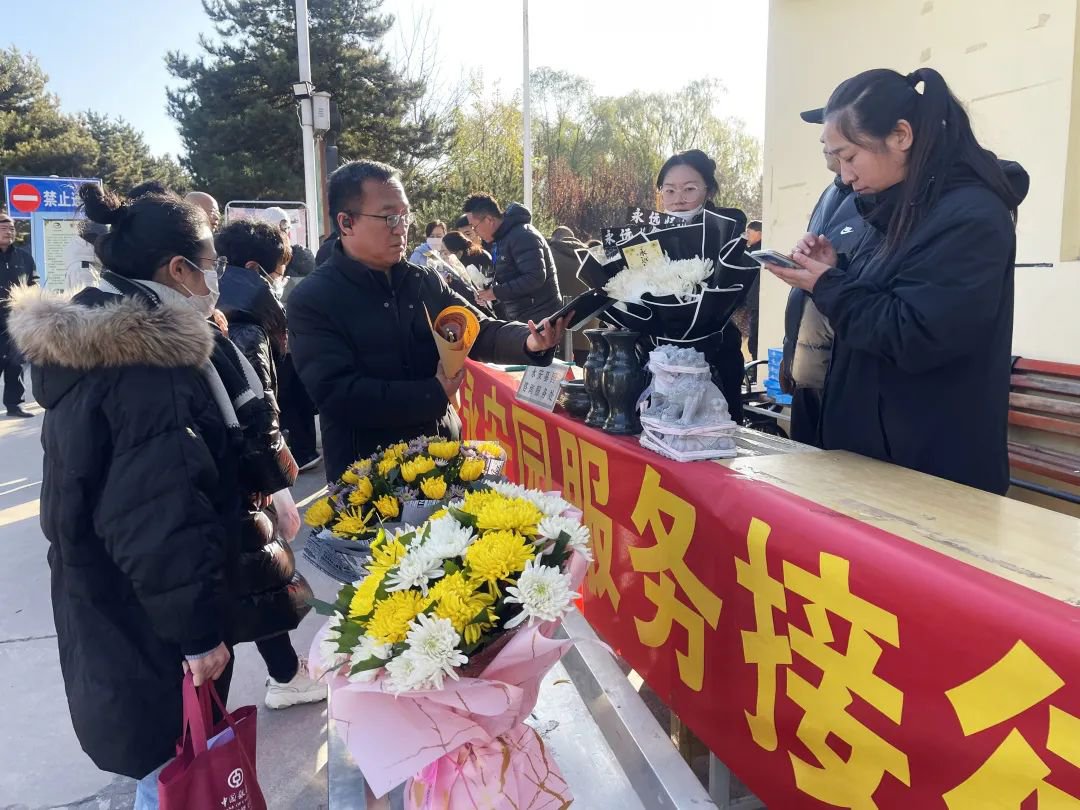 沙巴电竞·(中国)官方网站 - APP下载