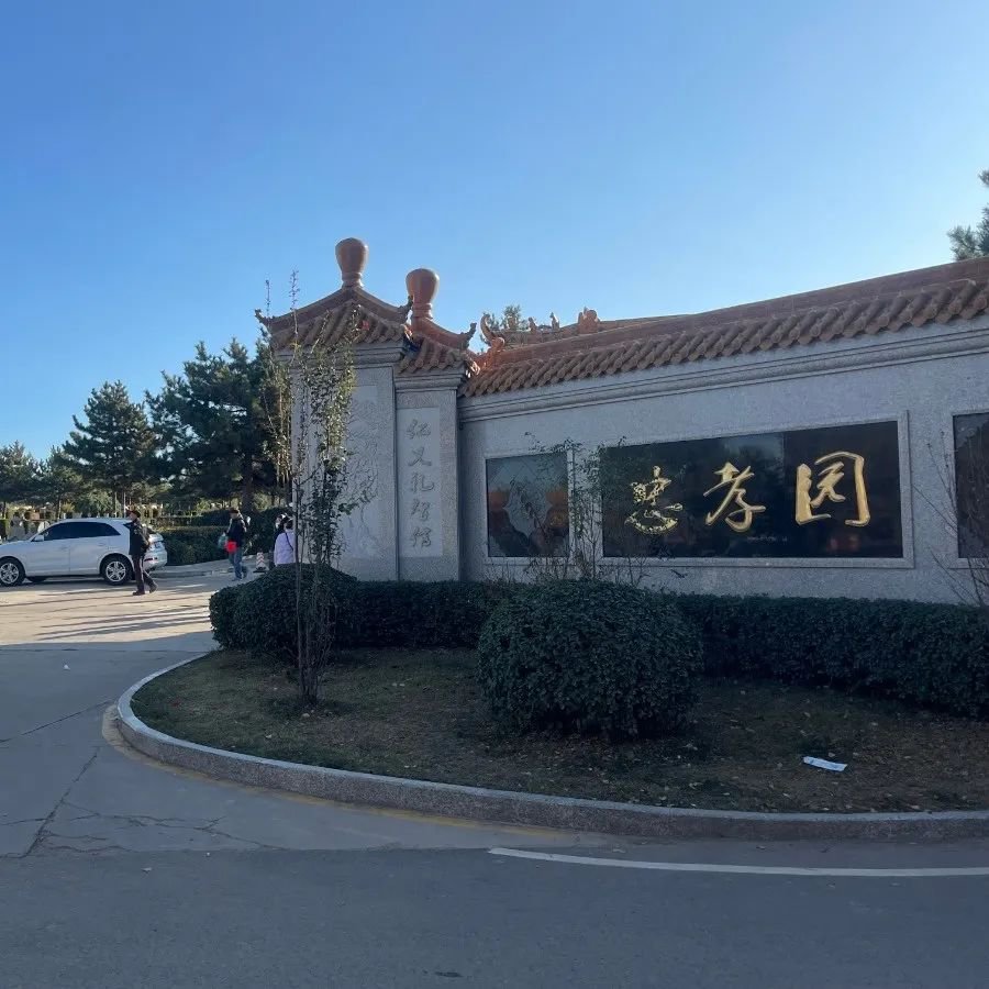 沙巴电竞·(中国)官方网站 - APP下载