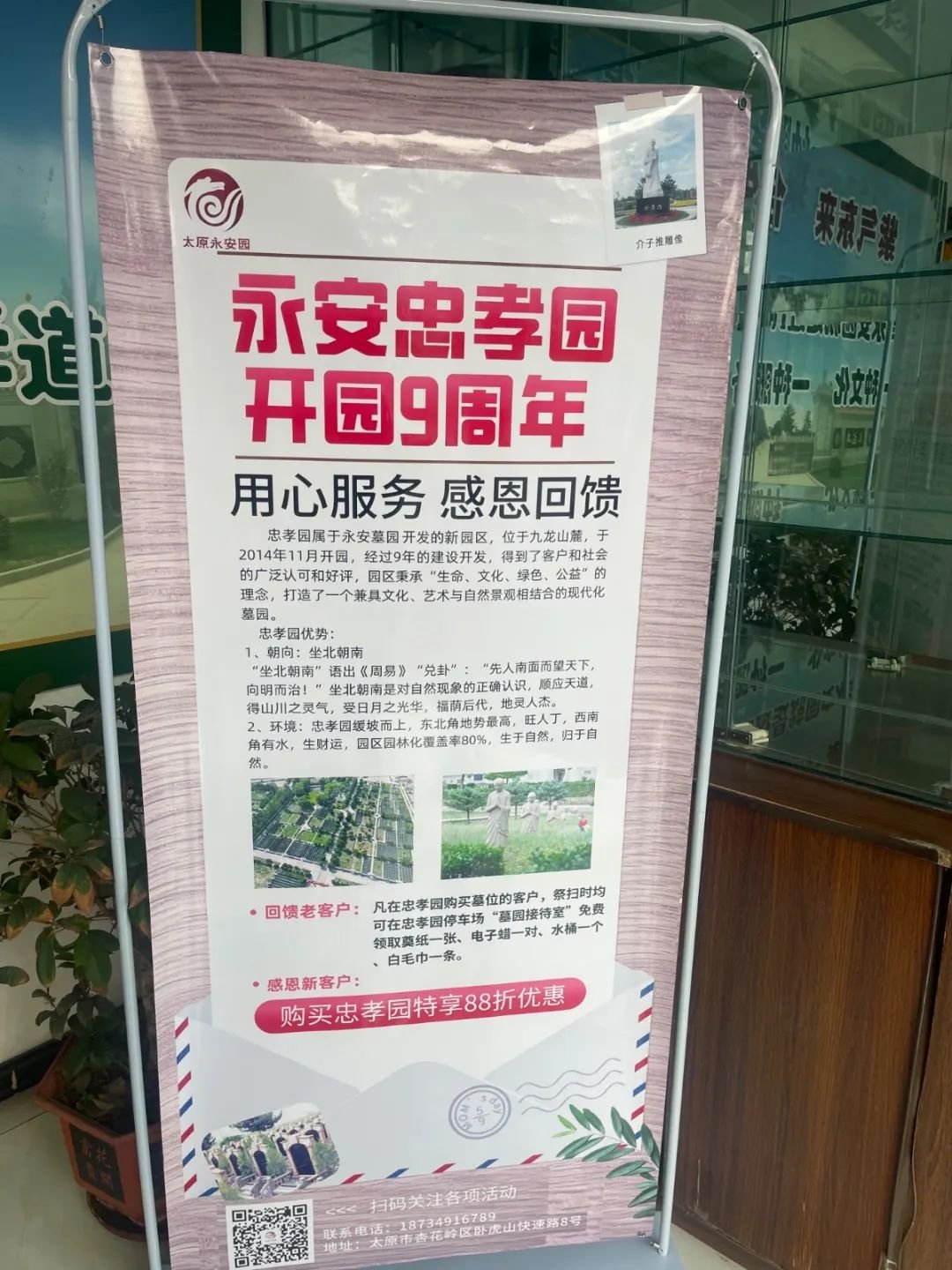 沙巴电竞·(中国)官方网站 - APP下载
