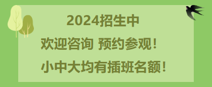 沙巴电竞·(中国)官方网站 - APP下载