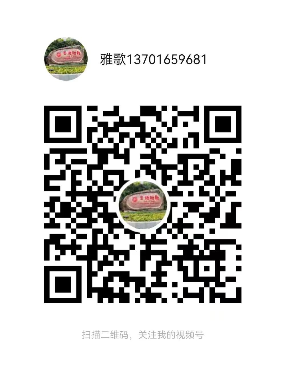沙巴电竞·(中国)官方网站 - APP下载