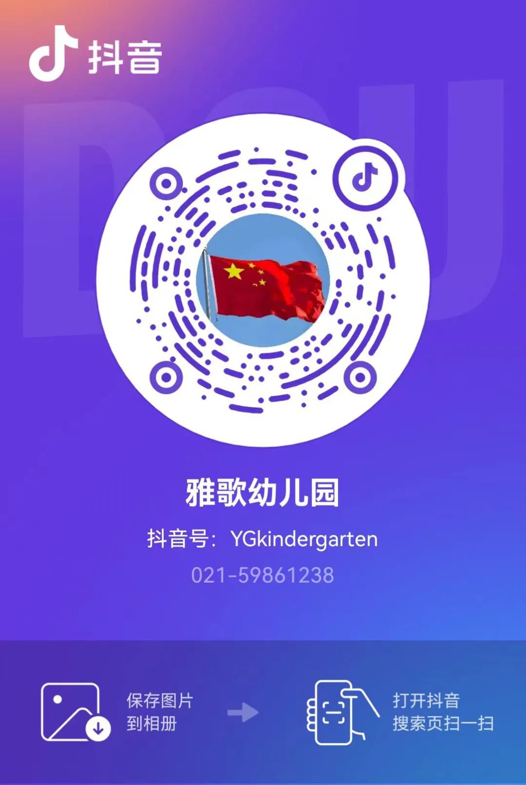 沙巴电竞·(中国)官方网站 - APP下载