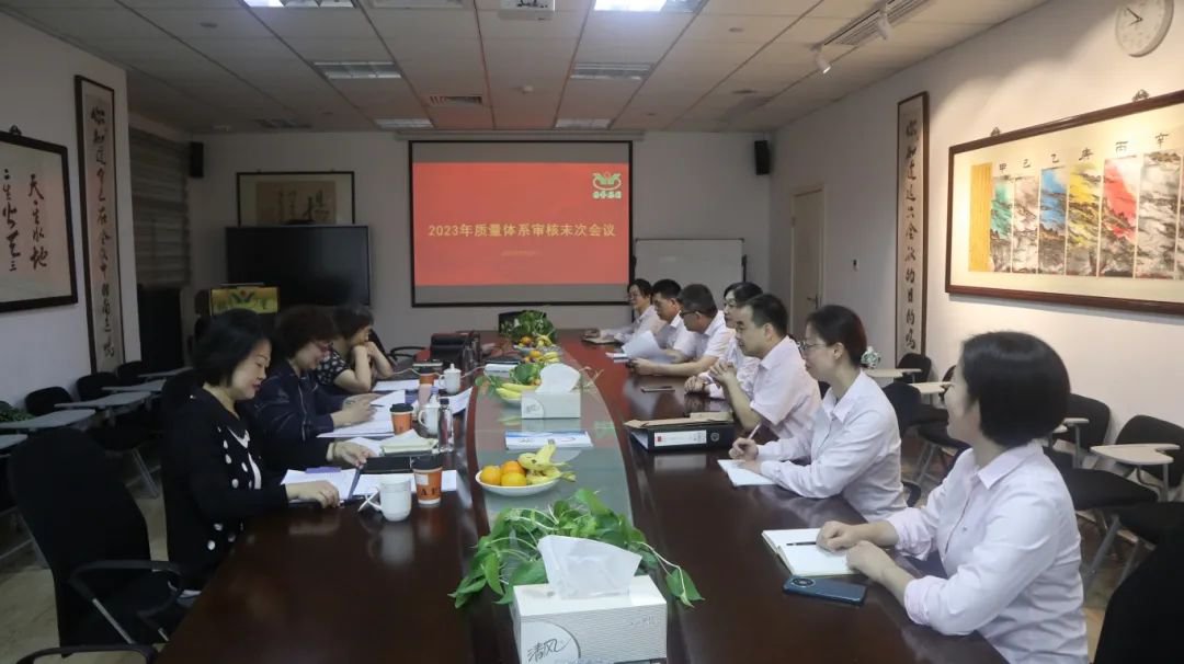 沙巴电竞·(中国)官方网站 - APP下载