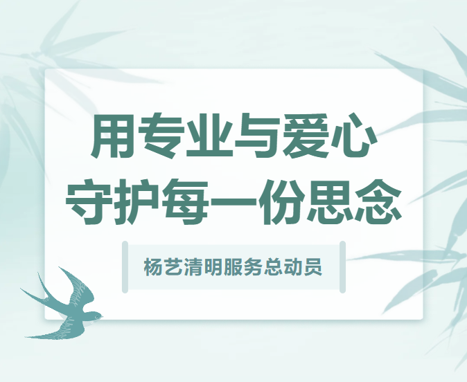 沙巴电竞·(中国)官方网站 - APP下载