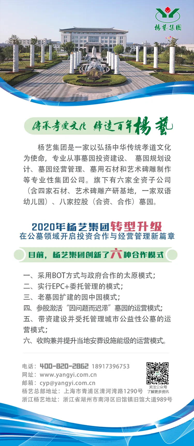 沙巴电竞·(中国)官方网站 - APP下载