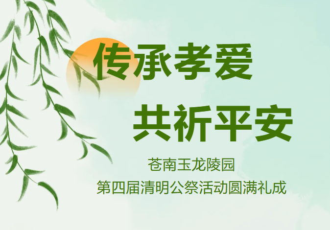 沙巴电竞·(中国)官方网站 - APP下载