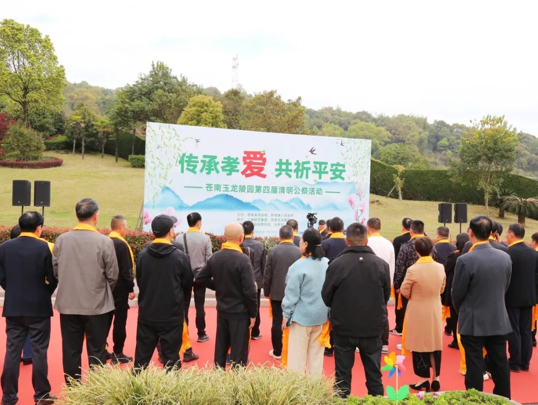 沙巴电竞·(中国)官方网站 - APP下载