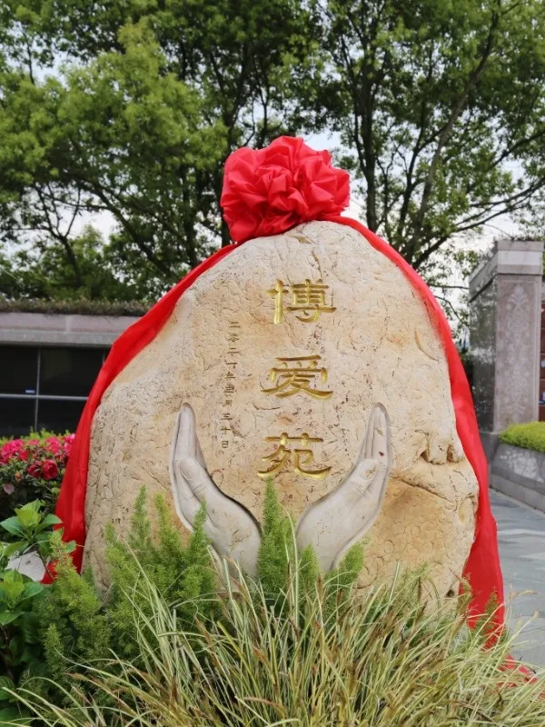 沙巴电竞·(中国)官方网站 - APP下载