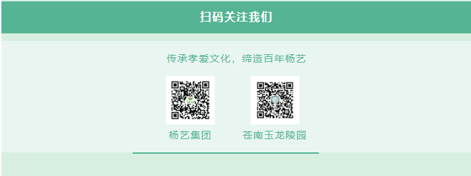 沙巴电竞·(中国)官方网站 - APP下载