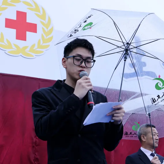 沙巴电竞·(中国)官方网站 - APP下载